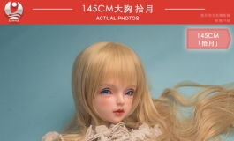 2023叁卉（sanhui）本月推荐 145cm「拾月」被低估的头雕推荐2