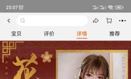 老哥们，潮影的这款怎么样啊？