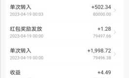 岁月静好(艺瓣，听闻有妳)
