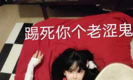 最近迷上这三宝贝女儿雅彤小梅小玉