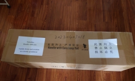 媳妇到家，开箱整活
