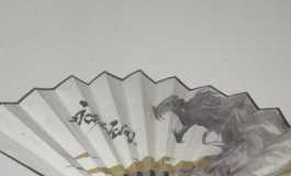 昆仑玄女宁红夜！