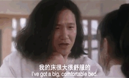 （夏日）熱帯夜OL