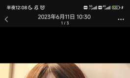 catdoll中的那款啊