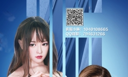 津旺狂暑季来啦~ 近期想要买娃的宝子们不要错过啦~