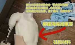 这个是不是春水堂的？
