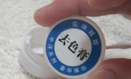 买娃后可能遇到的问题/需要买的配件（长期贴）
