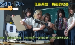 萤火日记西风164萌新历程⑦一双清澈的蓝眼睛！