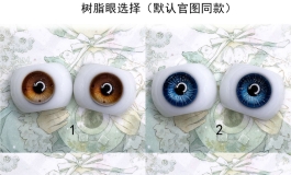 萤火日记西风164萌新历程⑦一双清澈的蓝眼睛！