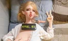 圣诞前ntr隔壁精灵少妇