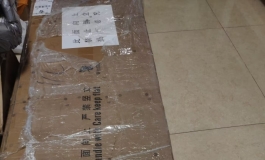 又过去一年，买个礼物奖励一下自己！开导！