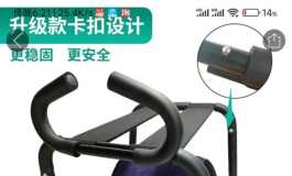 这种椅子有娃友用过的吗，感觉怎么样
