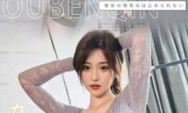 兄弟们这个能买吗