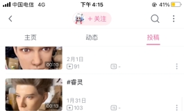 这家娃娃好丑好老呀？这大言不惭说一个头四万我看四千我都不敢来挑战定做