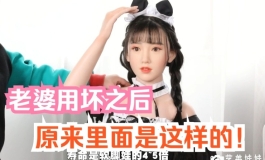 肢 解 实 体 娃 娃，才 知 道 的 骨 架 秘 密