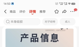 亚娃半身娃娃二选一