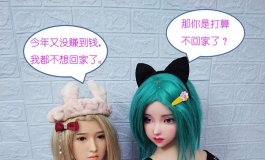 浅川考虑要不要回家