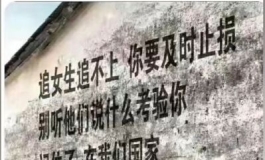 又是三天。。。。。。