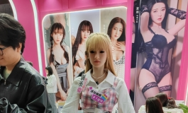 上海展会