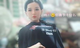 在仓库被威胁的佳慧 第1集