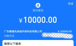 一步到位轰炸机t155米葵，就等到货了