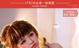 2024叁卉（sanhui）新品175cm连体「筱筱」，爆款来袭～～套图4（更新）