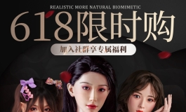 庆祝618狂欢节，津旺社群三大活动来了！免费红包和礼品任你领！