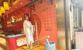 收娃娃硅胶的扫码加我
