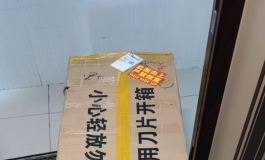 萌音到家啦！萌音开箱