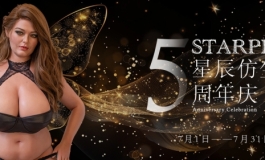 Starpery星辰五周年庆典