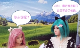 家有贤妻，持家有道