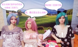 家有贤妻，持家有道